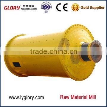 high quality raw material mill