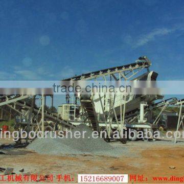 south africa crushing plants,mobile vibrating screen crushing plant