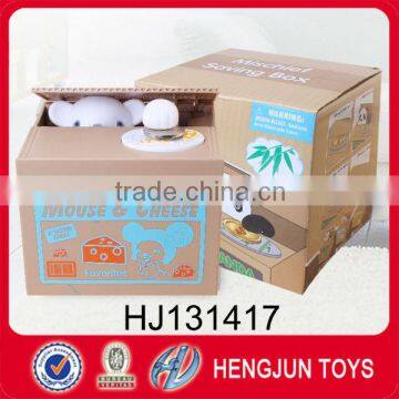 2015 hot selling fun mice stealing money toy piggy bank