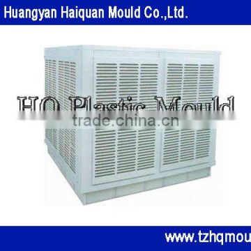 offer precise air cooler plastic mould, plastic injection mould,air cooler house hold appliance mould