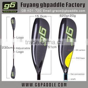 carbon fiber wing kayak paddle