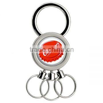 Valet Pull-Apart / Pull-n-Twist Metal Keychain