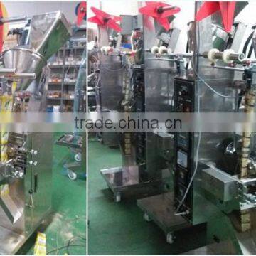 ND-F40/150 3 Sides or 4 Sides Sealing Automatic Soybean Milk Powder Packing Machine photo-3