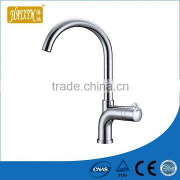 Water Saving Kitchen Sink Faucet