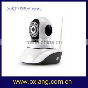 best selling cctv camera high focus image video