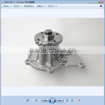 Forklift spare parts 16110-78156-71 Water Pump Head 4Y