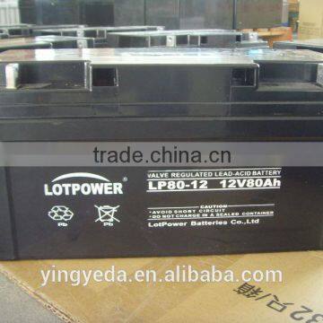AGM solar storage battery 12V 80AH for solar street lighting