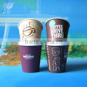 eco friendly paper coffee cup