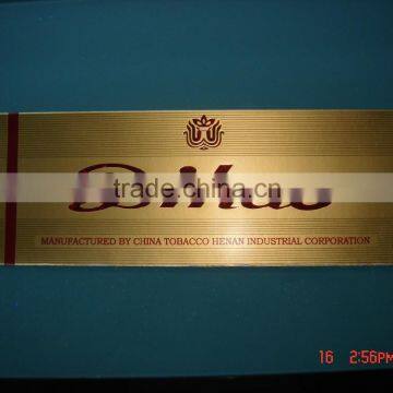 foil metallized paper packing box for Dihao in China