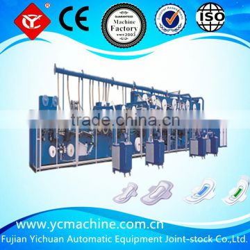 full servo automatic disposable lady pad production machine with high speed