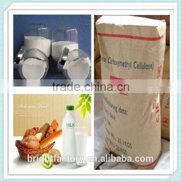 CMC food grade/Carboxymethyl Cellulose Sodium/food additives white powder 4-cmc