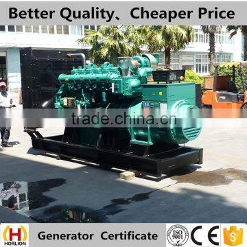 Yuchai 1000kva diesel generator 800kw diesel generator set in guangdong