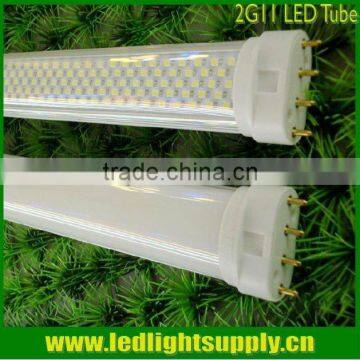 12W 2G11 LED Tube 322mm CE ROHS FCC PSE