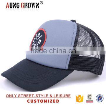 Fashion sport baseball trucker 5 panel mesh cap with custom logo                        
                                                Quality Choice