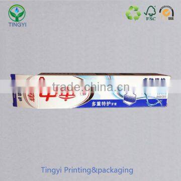 custom high quality uv printing packaging box for toothpaste