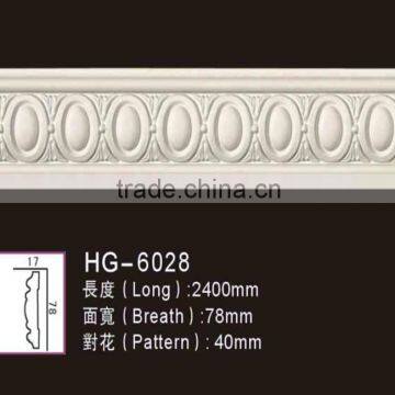 HG6028 pu foam chair rial moulding/pu door and wall moulding