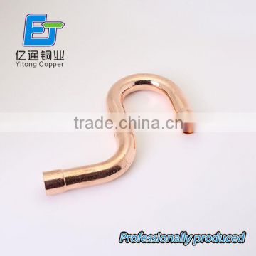 copper P trip plumbing fitting