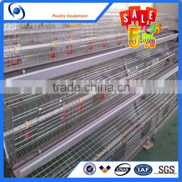 Hot galvanized cheap price automatic chicken cage /layer egg chicken cage /poultry farm layer cage