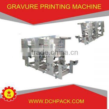 china new hot sale printing machine with best price