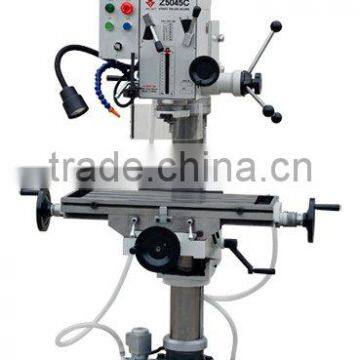 Z5032C Z5040C Z5045C Upright Drilling Machine