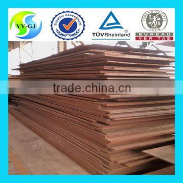 S45C Steel Plate