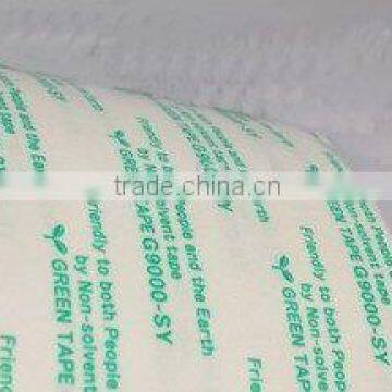 Double-Sided Tissue Tape