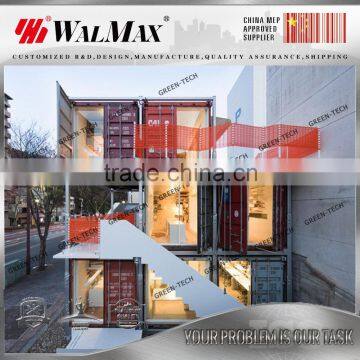 CH-LA012 Luxury House Container for Container Hotel photo-3