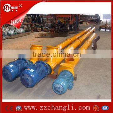 machine screw conveyor