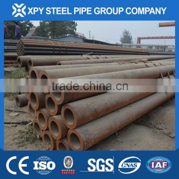 BIG MILL SEAMLESS STEEL PIPES