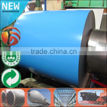 China Supplier Low Price galvanized steel coil sheet price per ton