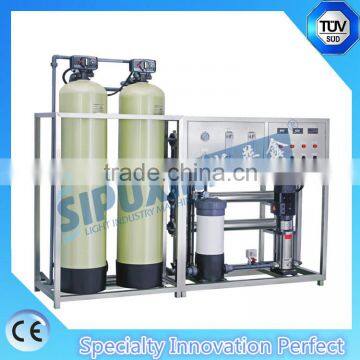 Sipuxin Reverse Osmosis Filter System Type Beauty Fair Water Purifier Supplier photo-6