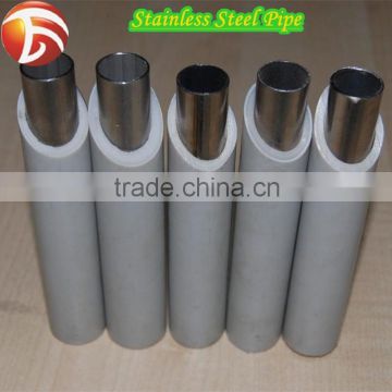 Duplex 2205 Stainless Steel Pipe Price Per Kg / China Stainless Steel Pipe Manufacturers