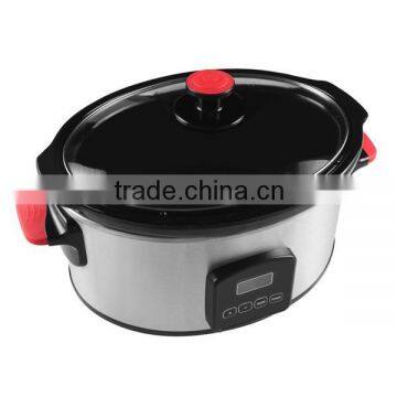 4.5L digital slow cooker