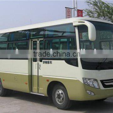 THE MOST COMPETITIVE CITY BUS FOR SALE