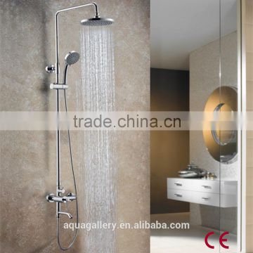 Aqua Gallery Wall Mounted Rainfall Shower Mixer