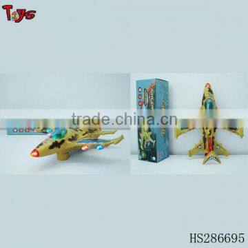 2013 battery operated bump & go toy military planes