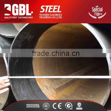 New premium factory price large diameter carbon steel pipe