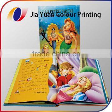 My hot printing hardcover pop up child book