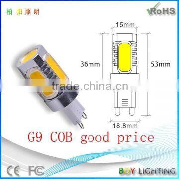 Boy brand 220V new style osram led g9,led g9 500lm bulb lamp