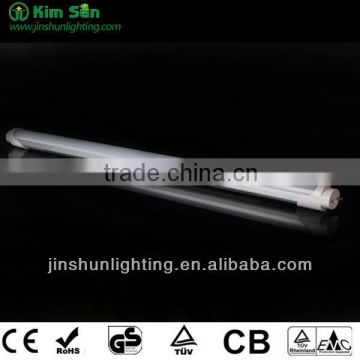 Aluminum and PC T5 LED Tube Indoor lighting with clear stripy or milky cover