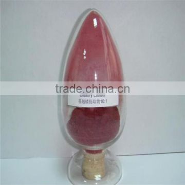 Hot sale Pure nature Blushwood berry extract