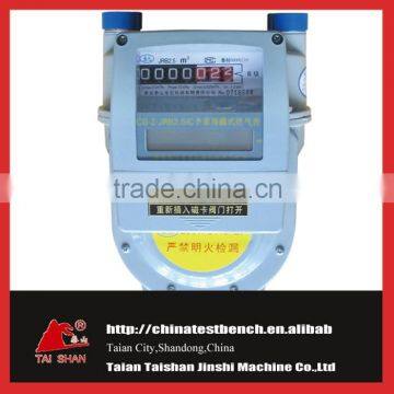 residential diaphragm gas meter G1,6 natural gas meter with Trade Assurance