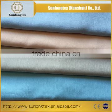 120G/SM Solid Dye Fabric For Polo Shirt