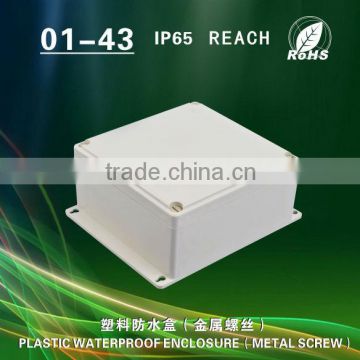 Waterproof box IP65 plastic enclosure