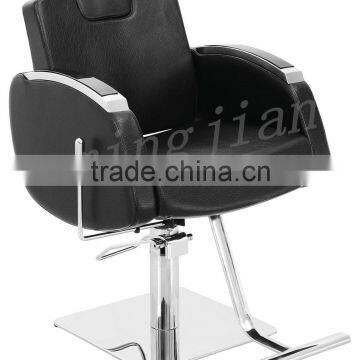 saloon reclining chair/all purpose chair/barber hydraulic chair