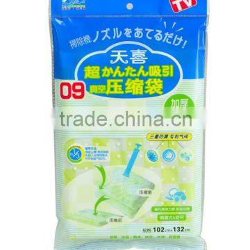 102*132 vacuum travel bag