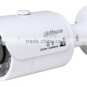 IR 2.4 megapixel network ip camera HAC-HFW2220S dahua hot sell HDCVI 1080P ip66 waterproof digital cctv camera