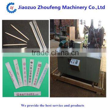 Packing machine for wooden bamboo toothpick(whatsapp:13782789572)