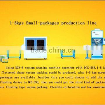 Vacuum Machine DZX-500-X6 Automatic High Volume Rice Chamber Vacuum Sealers photo-2