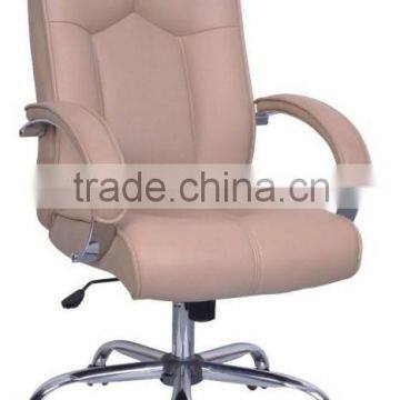 HC-A0023 Office swivel chairs butterfly mechanism